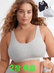[2장 묶음] 빅사이즈  면소재 브라렛