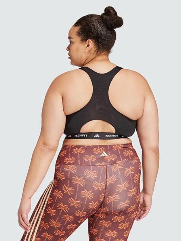 아디다스 빅사이즈 파워 트레이닝 브라